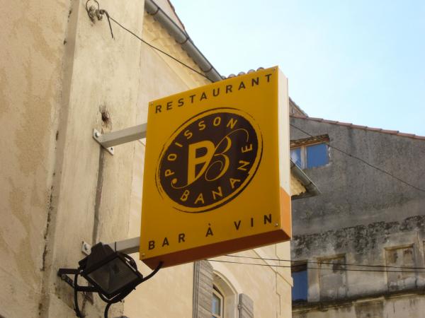 Logo restaurace Poisson Banane